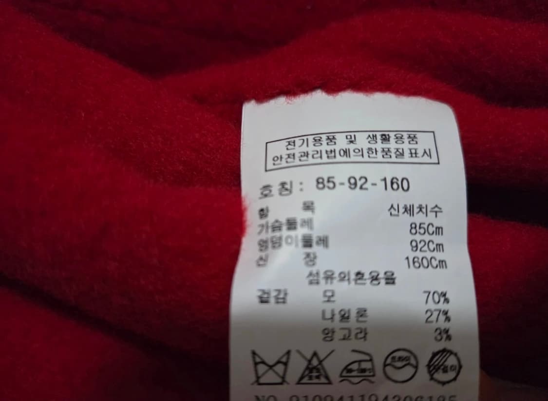 스튜디오톰보이 더플 코트 상품이미지3