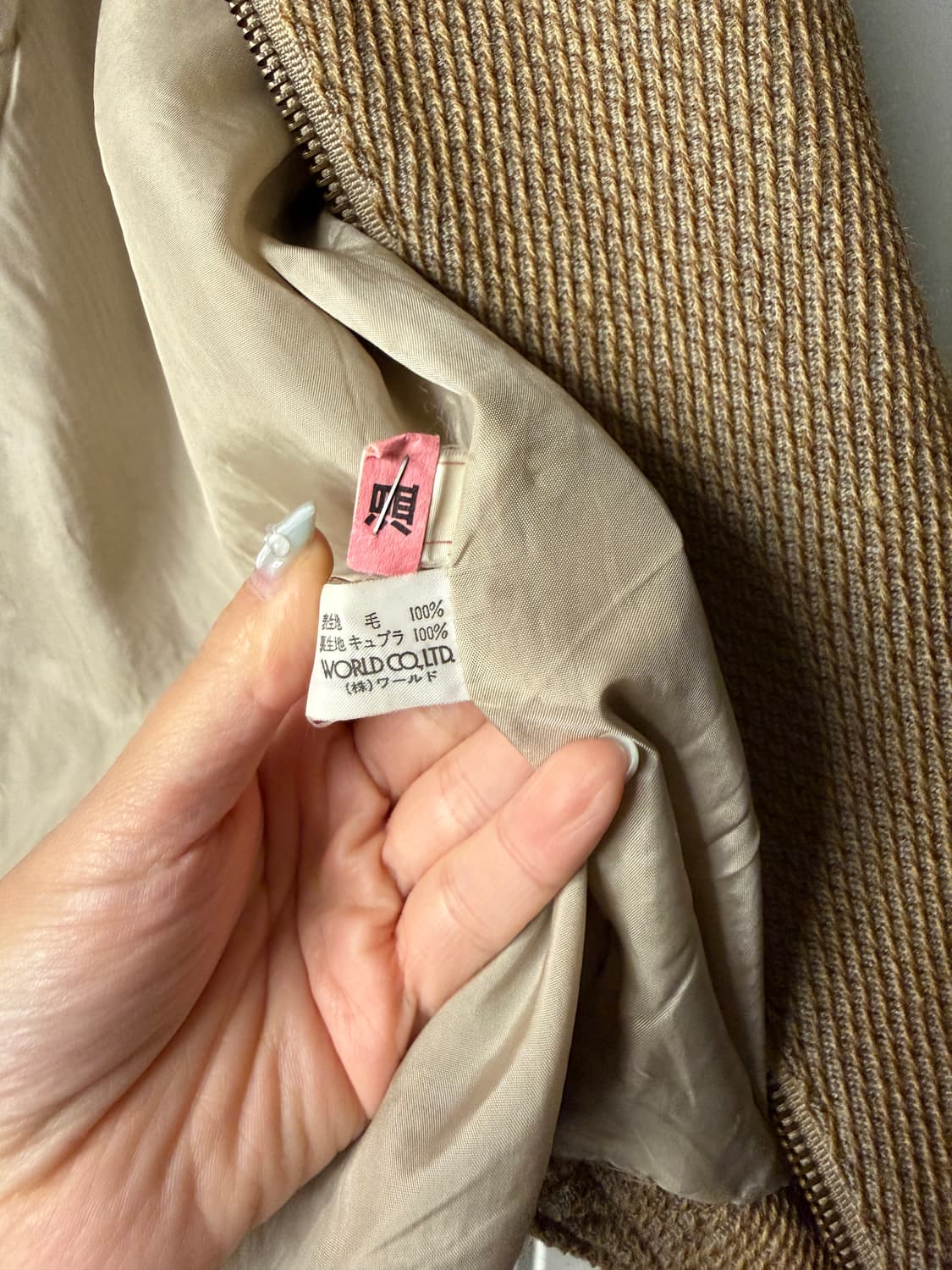 일본빈티지 헤링본 울자켓 상품이미지8