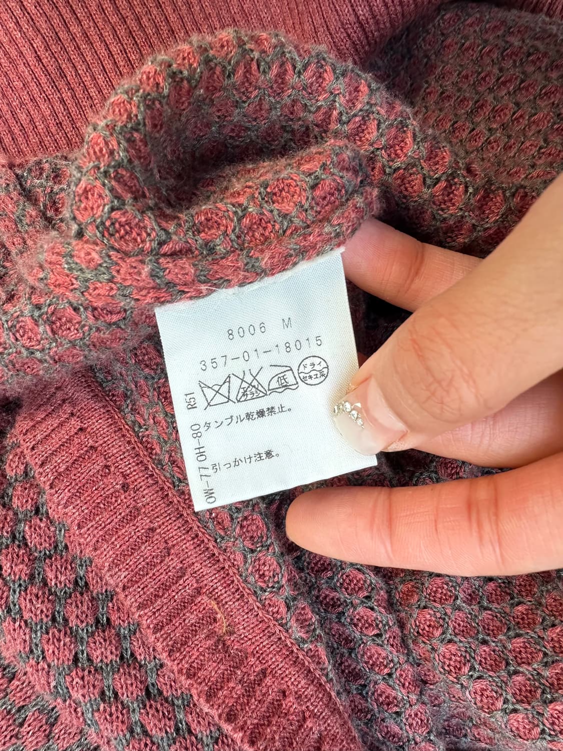 비비안웨스트우드 레드라벨 가디건 상품이미지8