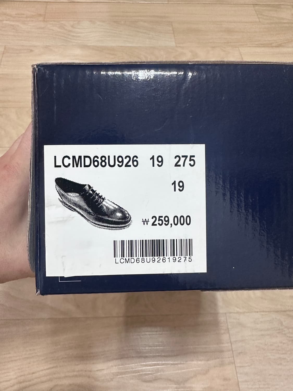 [275]엘칸토 클리퍼 엘리퍼 상품이미지7