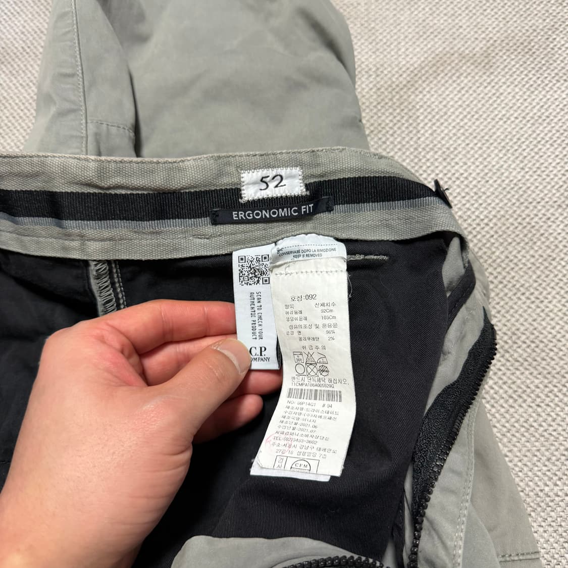 C.P. 컴퍼니 렌즈 카고 팬츠 상품이미지4