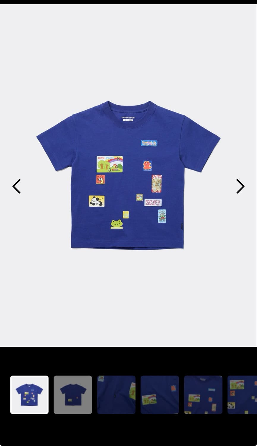 예스아이씨 키즈 덤프스티커 반팔티 dump stiker kids 상품이미지1