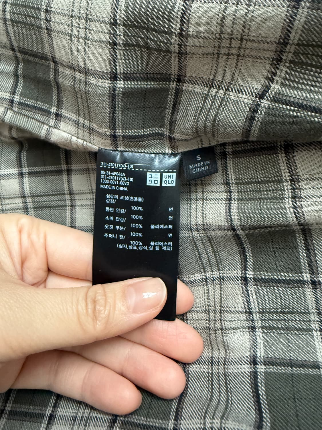 유니클로 유틸리티 쇼트 블루종 자켓 (올리브/S) 상품이미지5