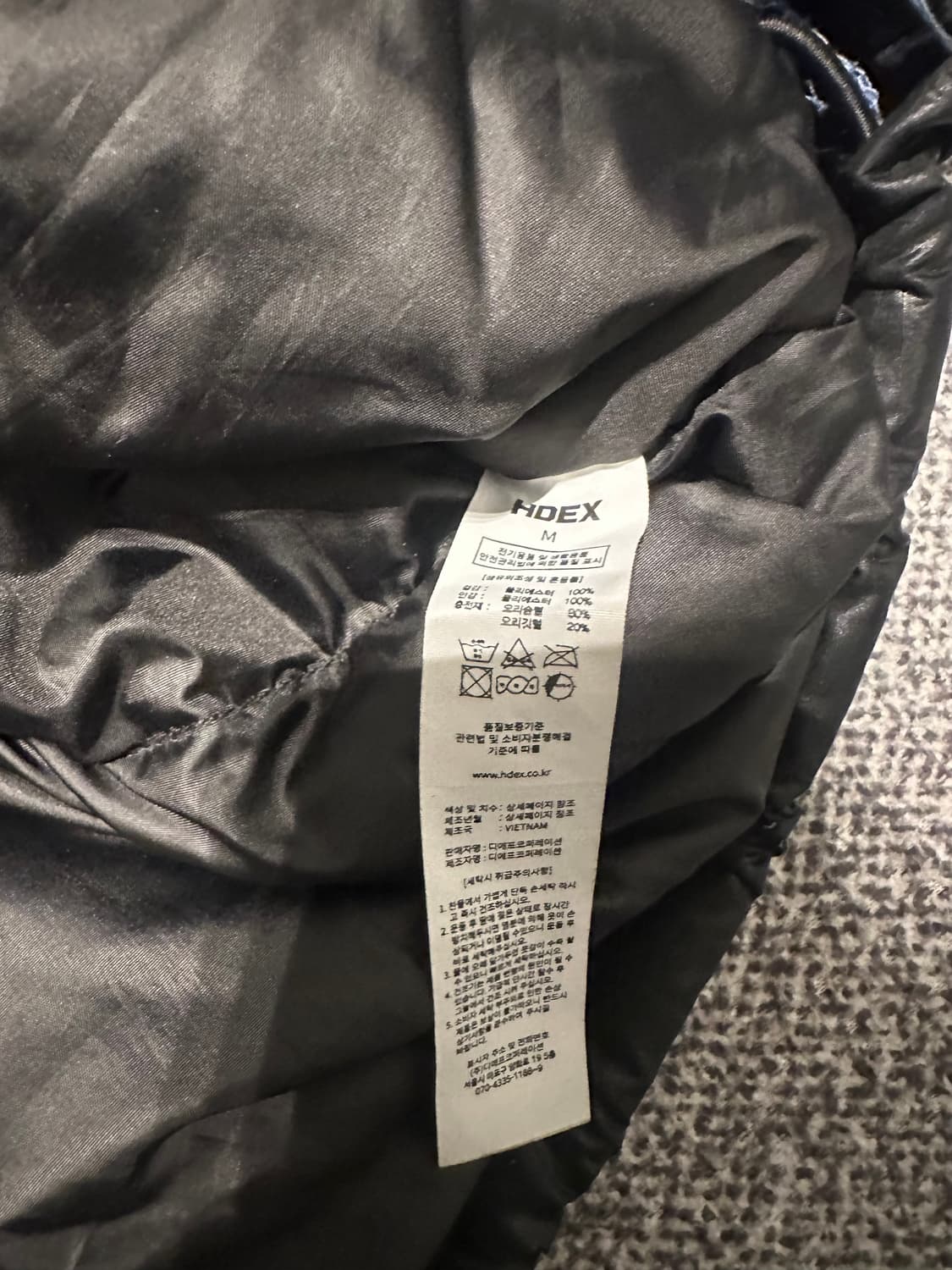 HDEX 덕다운 푸퍼 패딩 블랙 m 상품이미지4