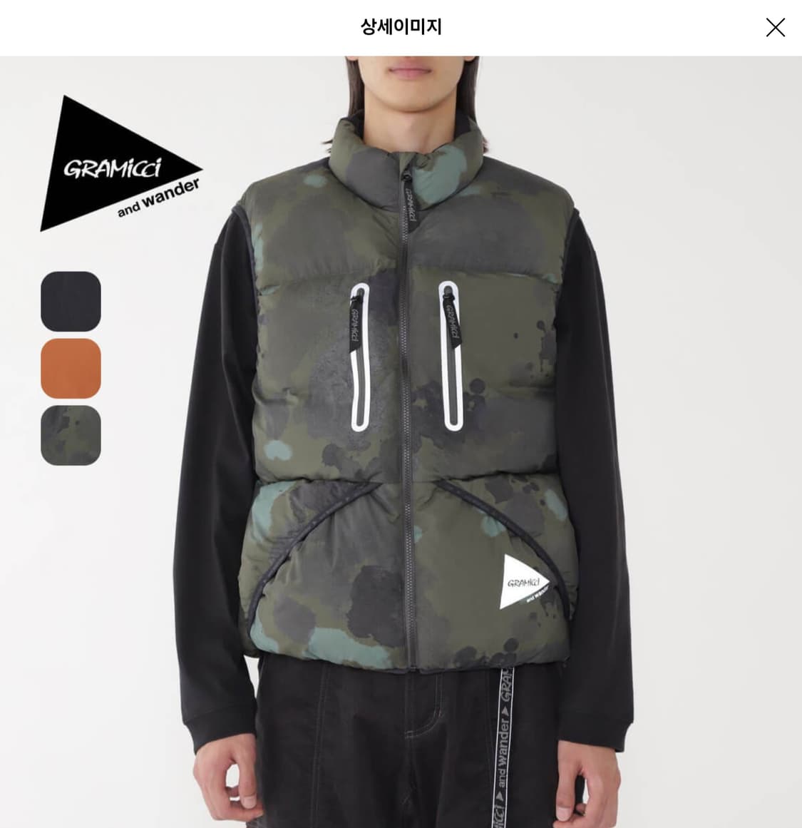 앤드원더 X 그라미치(and wander x GRAMICCI)  패딩조끼 상품이미지1