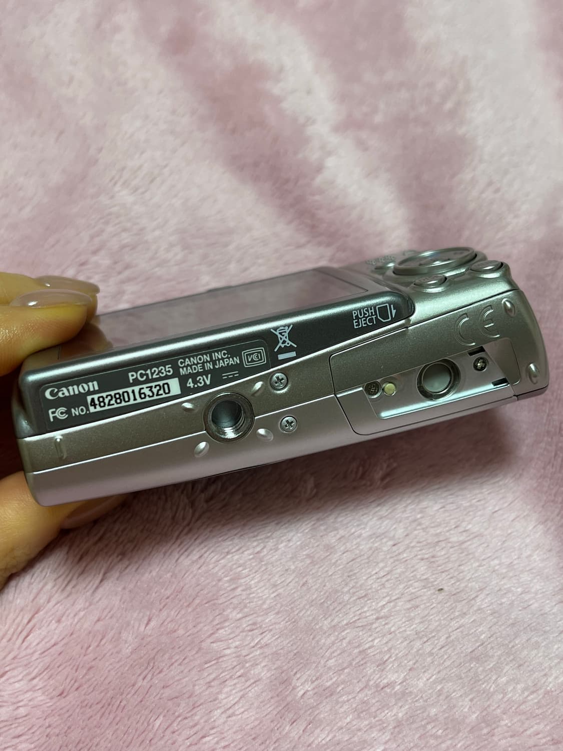 캐논 810 상품이미지5