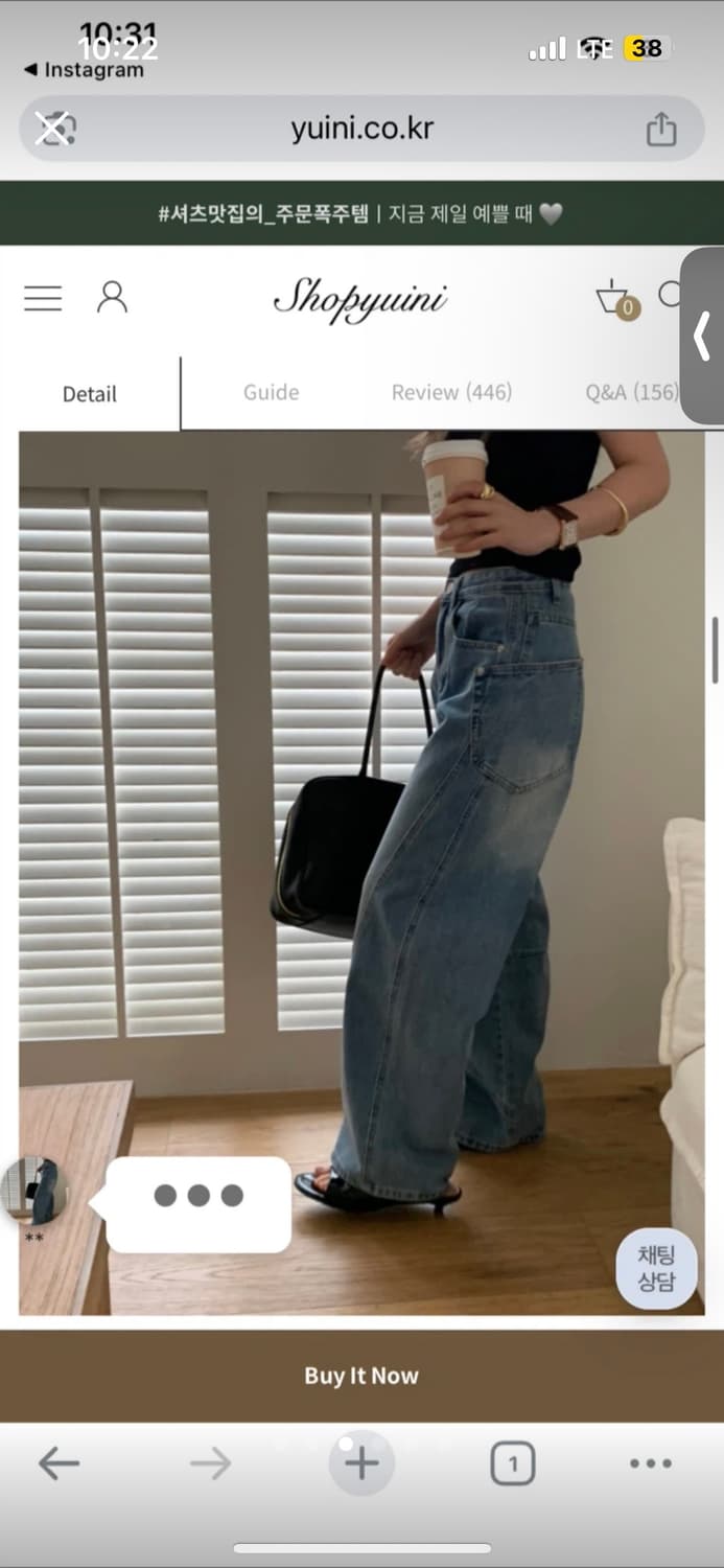 유이니 절개팬츠 상품이미지3