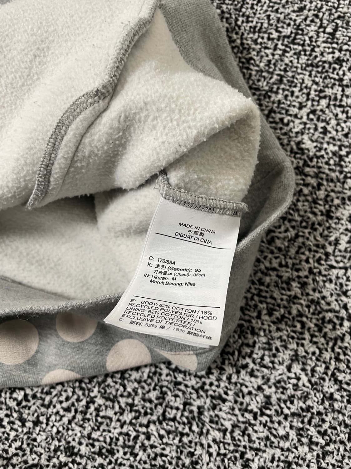 빈티지9. 나이키 NSW 도트 그레이 풀오버 후드티 후디 모리걸 핀터깔 상품이미지6