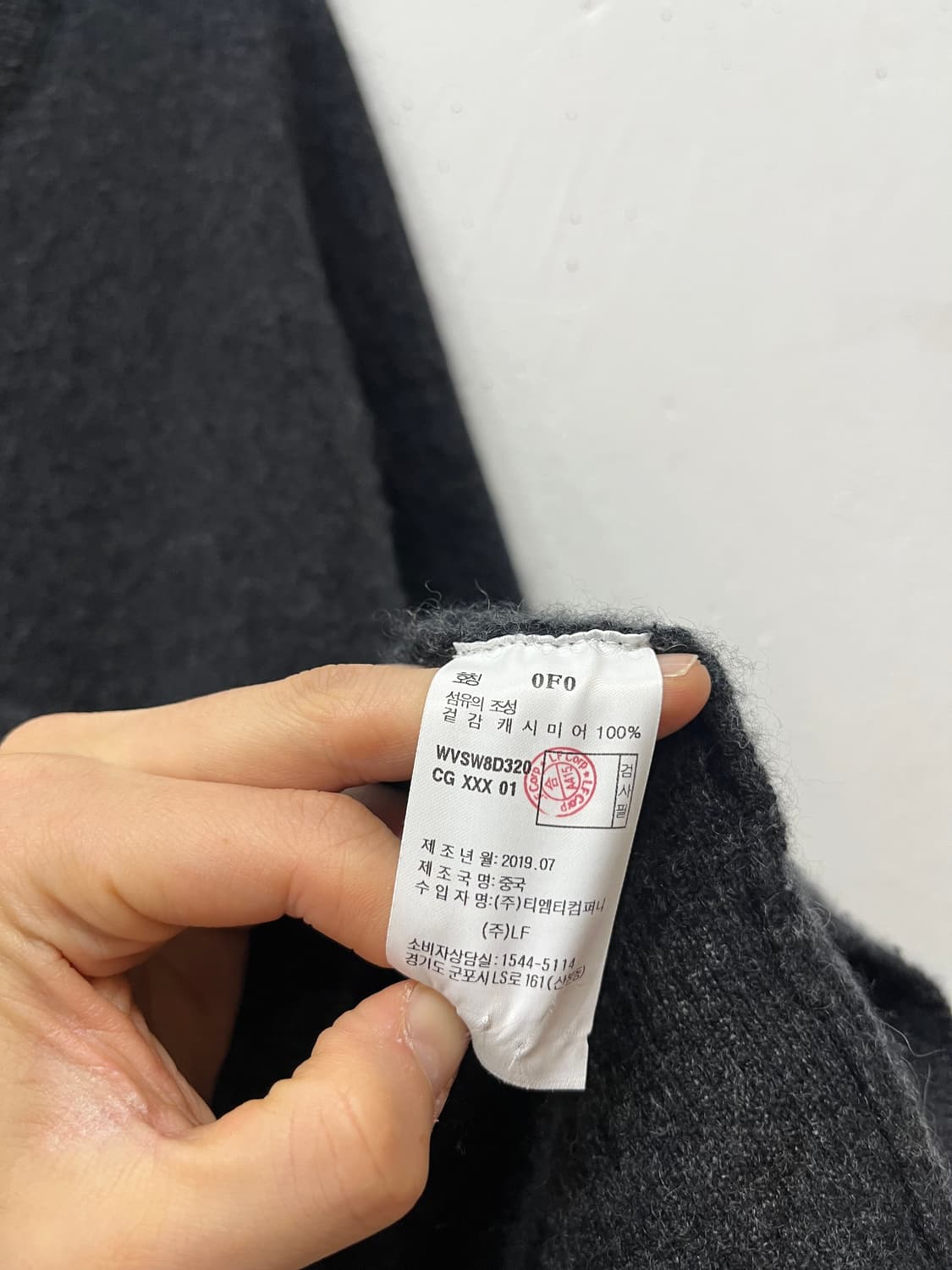 ATHE 아떼 캐시미어100% 니트 우먼즈 상품이미지5