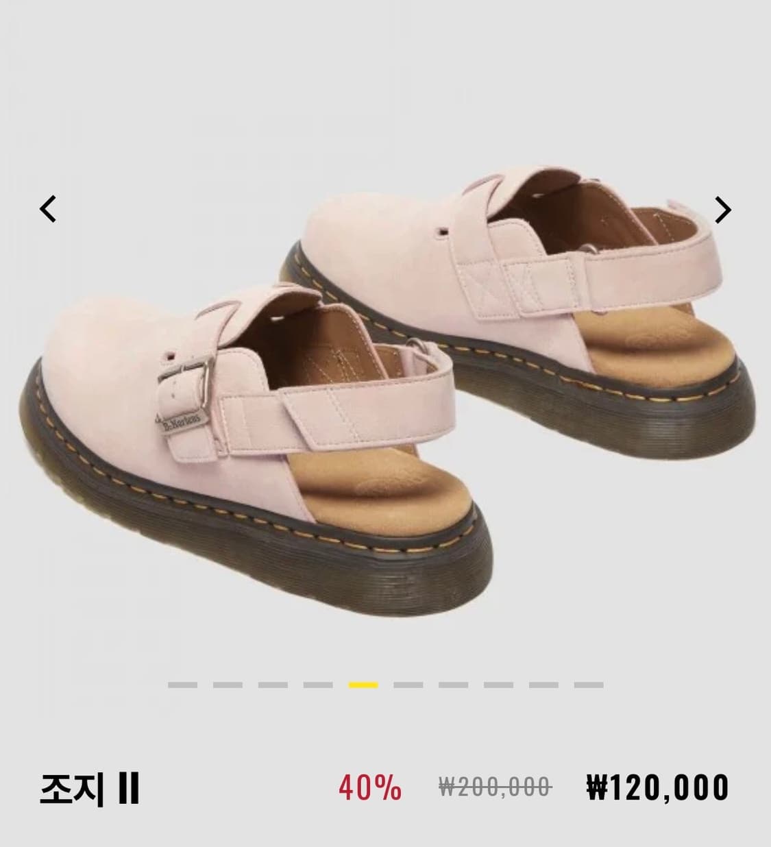 새상품 닥터마틴 신제품 상품이미지2
