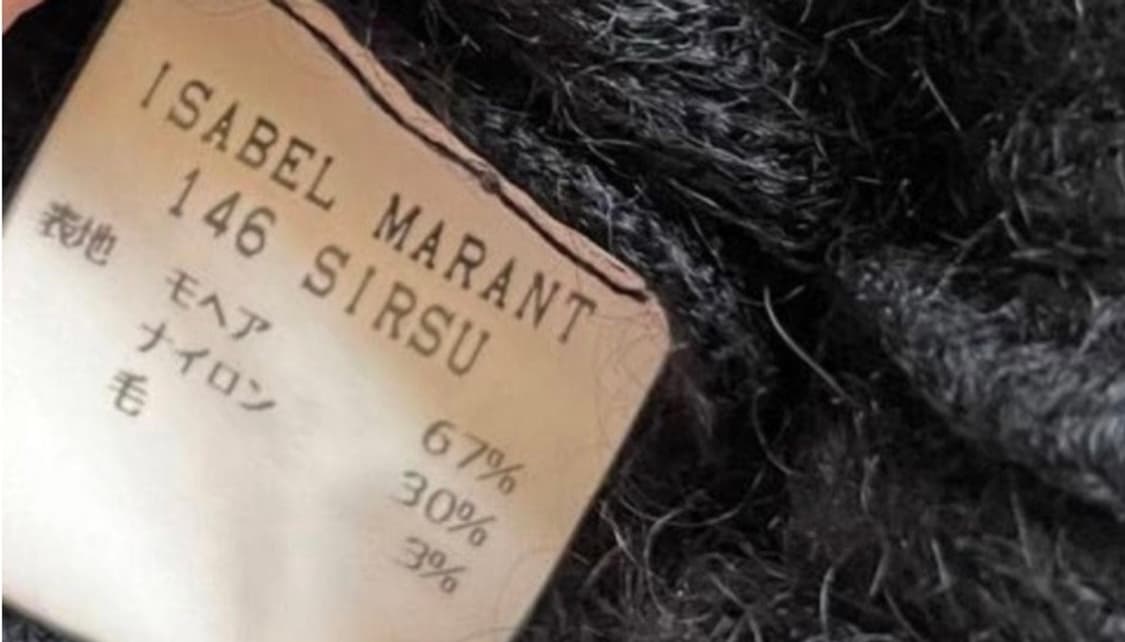 isabel marant 이자벨마랑 모헤어 니트 상품이미지4