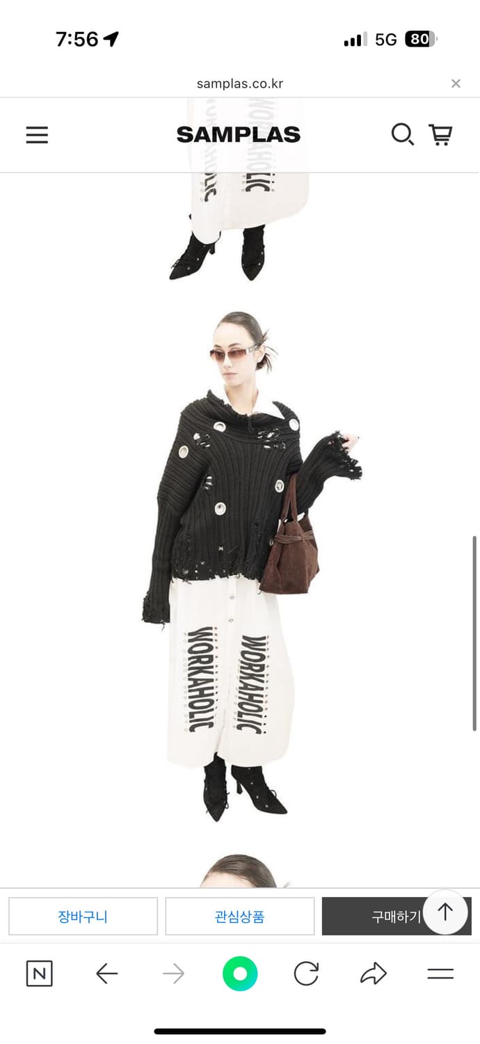 kimyo COWL NECK DAMAGED KNIT IN BLACK 상품이미지5