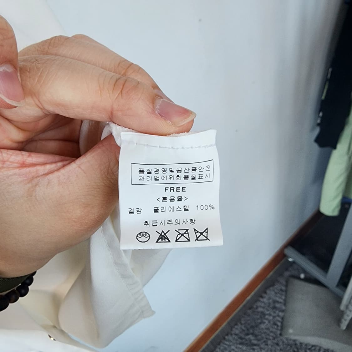 KERRI 레이스 카라 블라우스 아이보리 상품이미지5