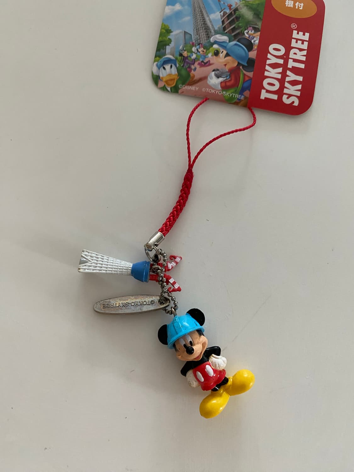 디즈니 도쿄트리 키링 상품이미지1