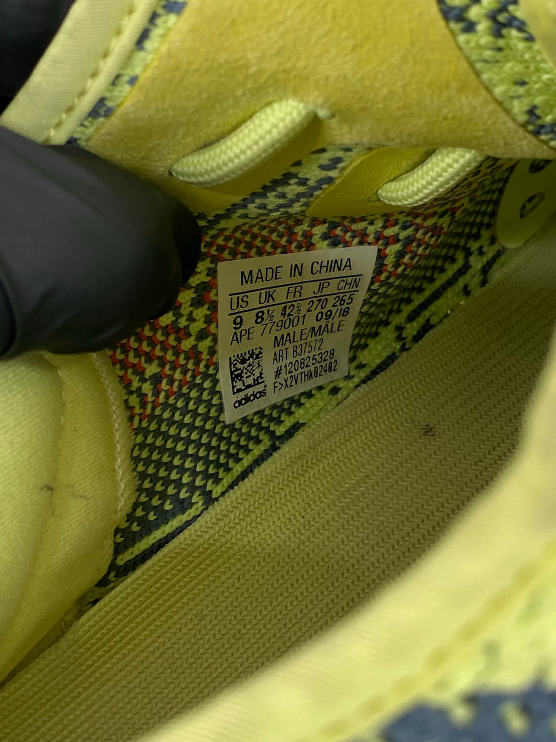 아디다스 이지부스트 350 V2 예브라 270 <33> 상품이미지9