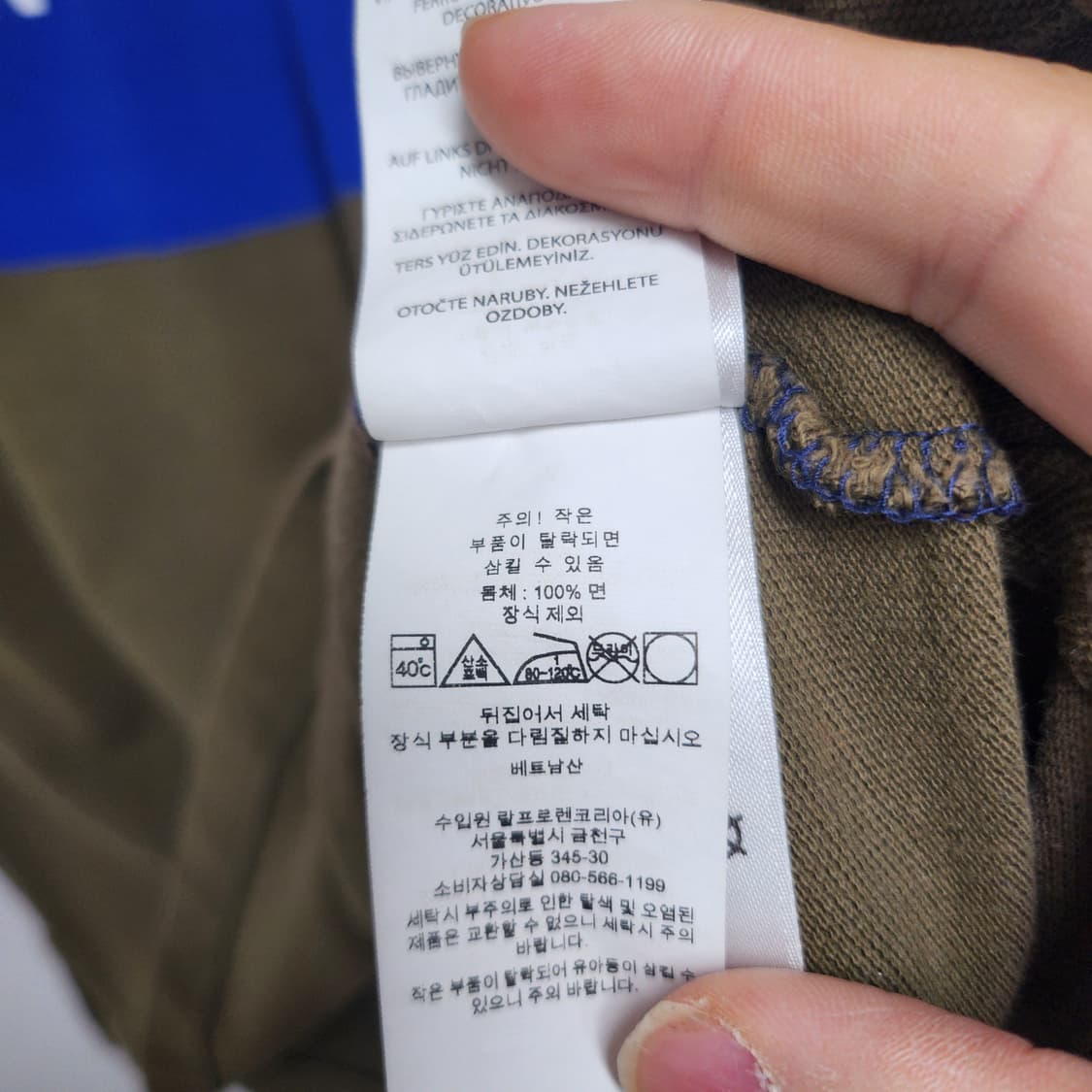 [L] 폴로 빅로고 반팔 카라티 상품이미지6