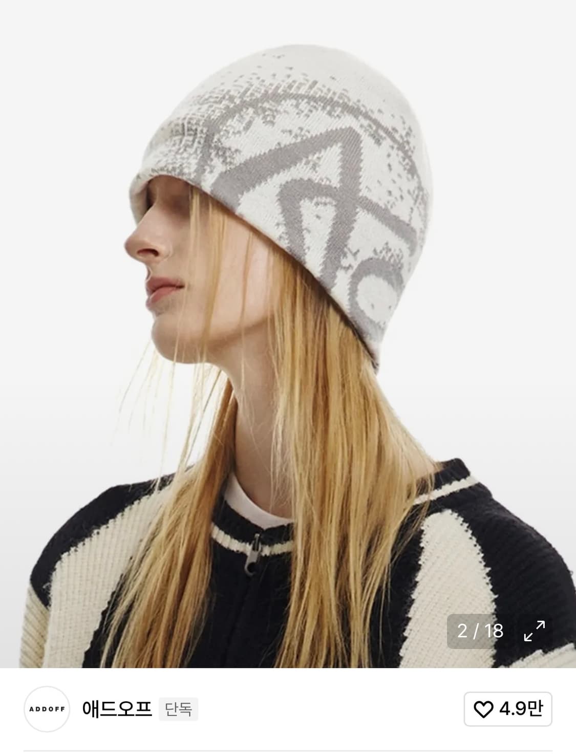 SYMBOL LOGO BEANIE IVORY 상품이미지2