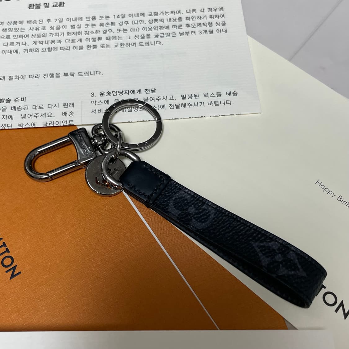 루이비통 정품 키링 24ss 상품이미지5