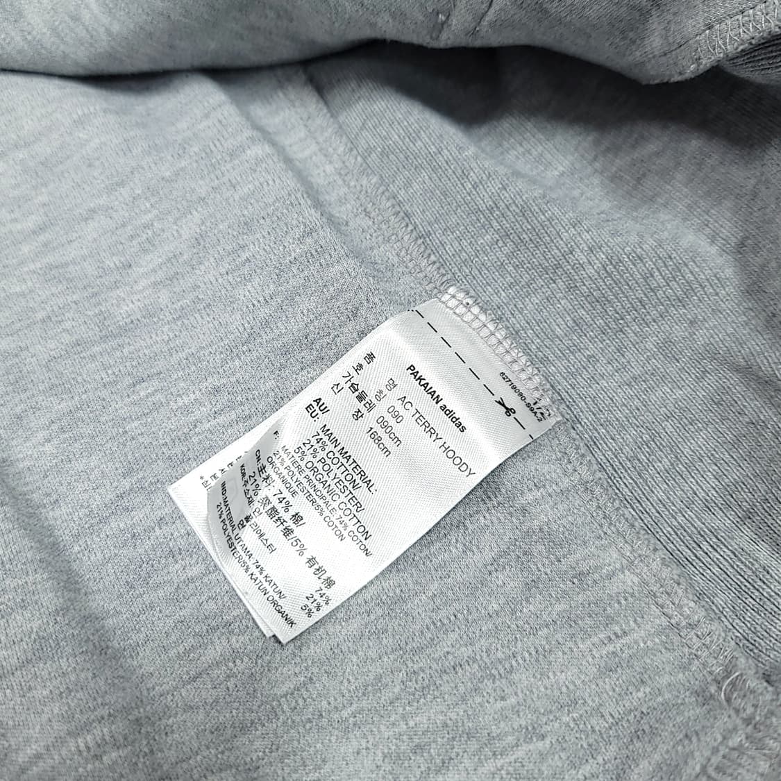 [90] 아디다스 그레이&블랙라인 트레포일 테리 반집업 후드 상품이미지8