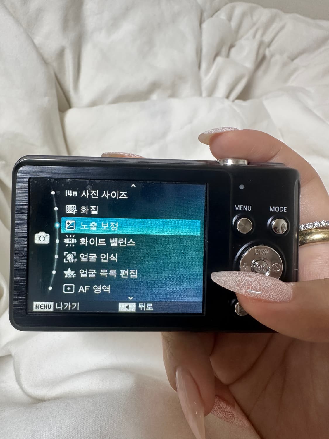 민트급) 삼성 블루 VLUU ST70 이안 디카 상품이미지10