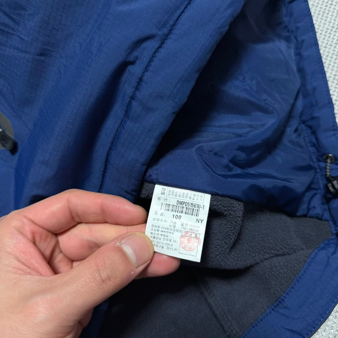 디스커버리 익스페디션 자켓 상품이미지3