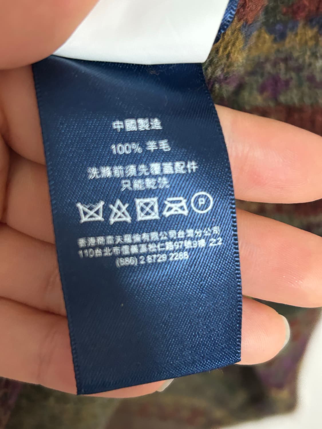 폴로 랄프로렌 페어아일 니트 울 가디건 카키 m 상품이미지3