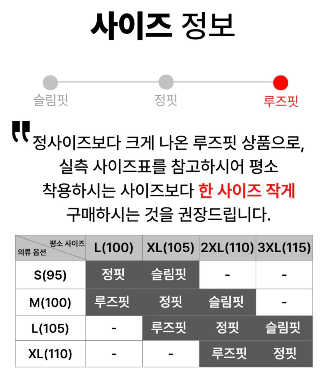 미개봉 질스튜어트뉴욕 리버시블 숏 구스다운100 대장급 패딩 루즈핏 카키 상품이미지4