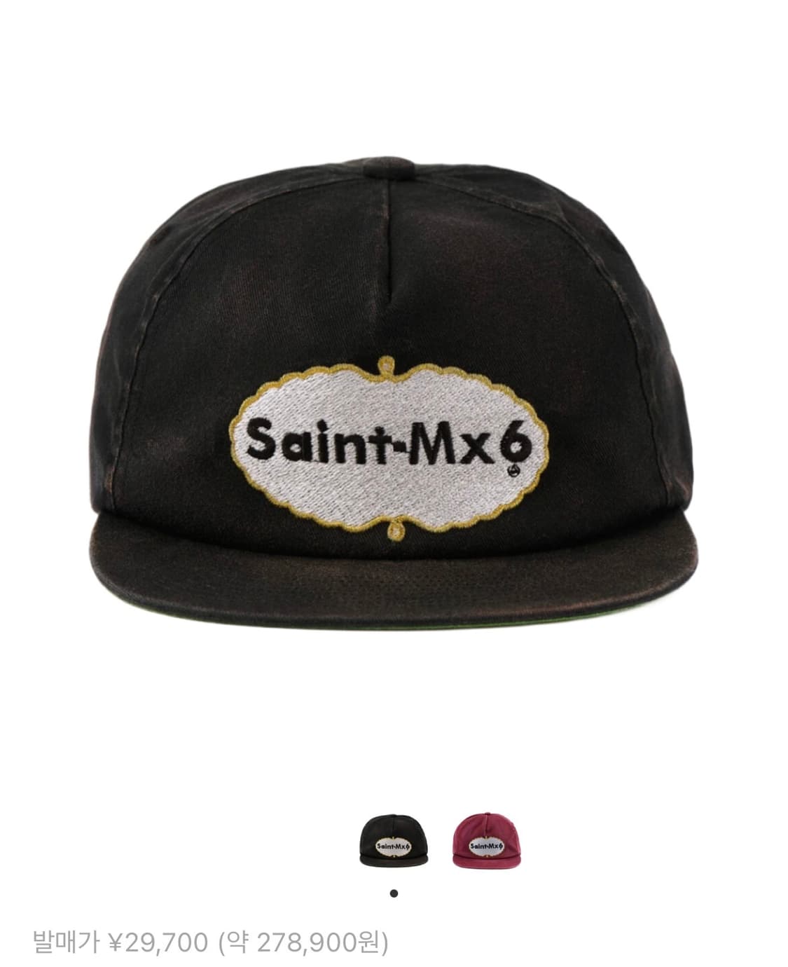 세인트 미카엘 잇 미 5 패널 캡 블랙 25SS 모자 볼캡 세인트마이클 상품이미지1