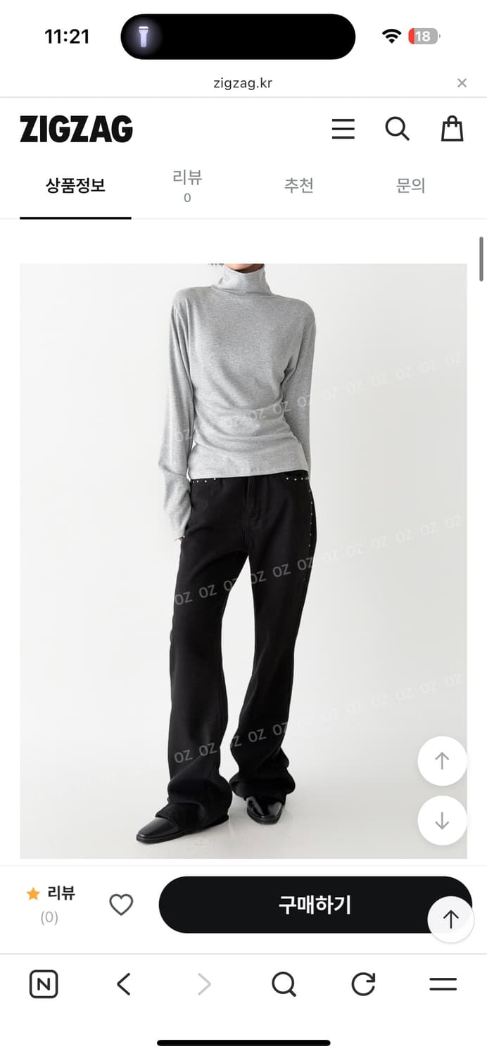 ozbridge 블랙 부츠컷 팬츠 여성 상품이미지2