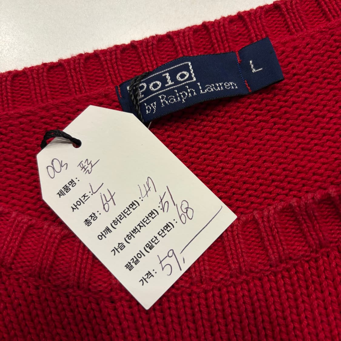 [L] 00s 폴로 랄프로렌 레드 코튼 니트 C248 상품이미지4