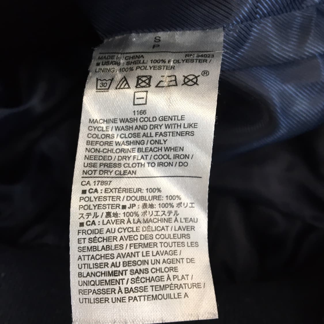 바나나리퍼블릭 스웨이드 자켓 S 상품이미지7