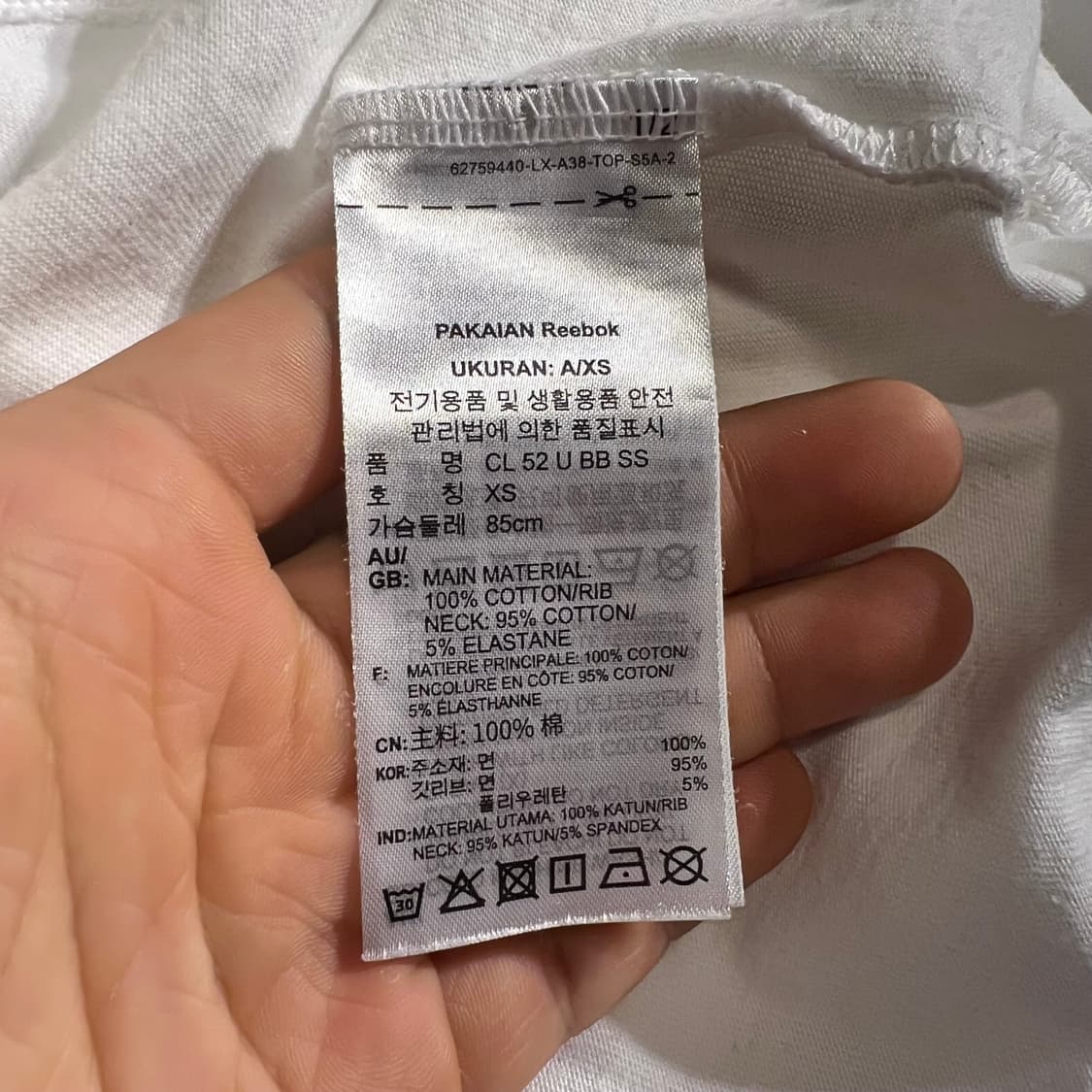 리복 화이트 레드 농구공 바스켓볼 빅프린팅 코튼 반팔 티셔츠 S 상품이미지7