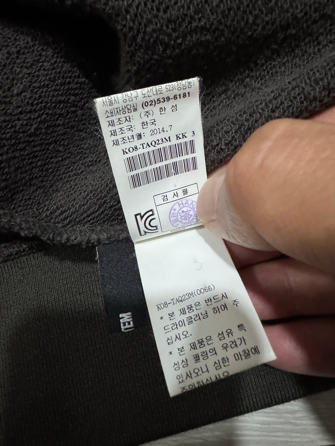 시스템  유화 프린팅 쵸코색상 맨투맨 상품이미지3