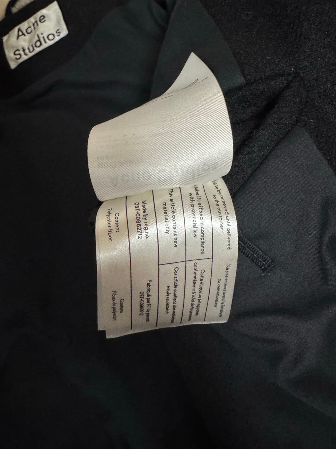 아크네 MUTT 양털 울 블루종 자켓 상품이미지5