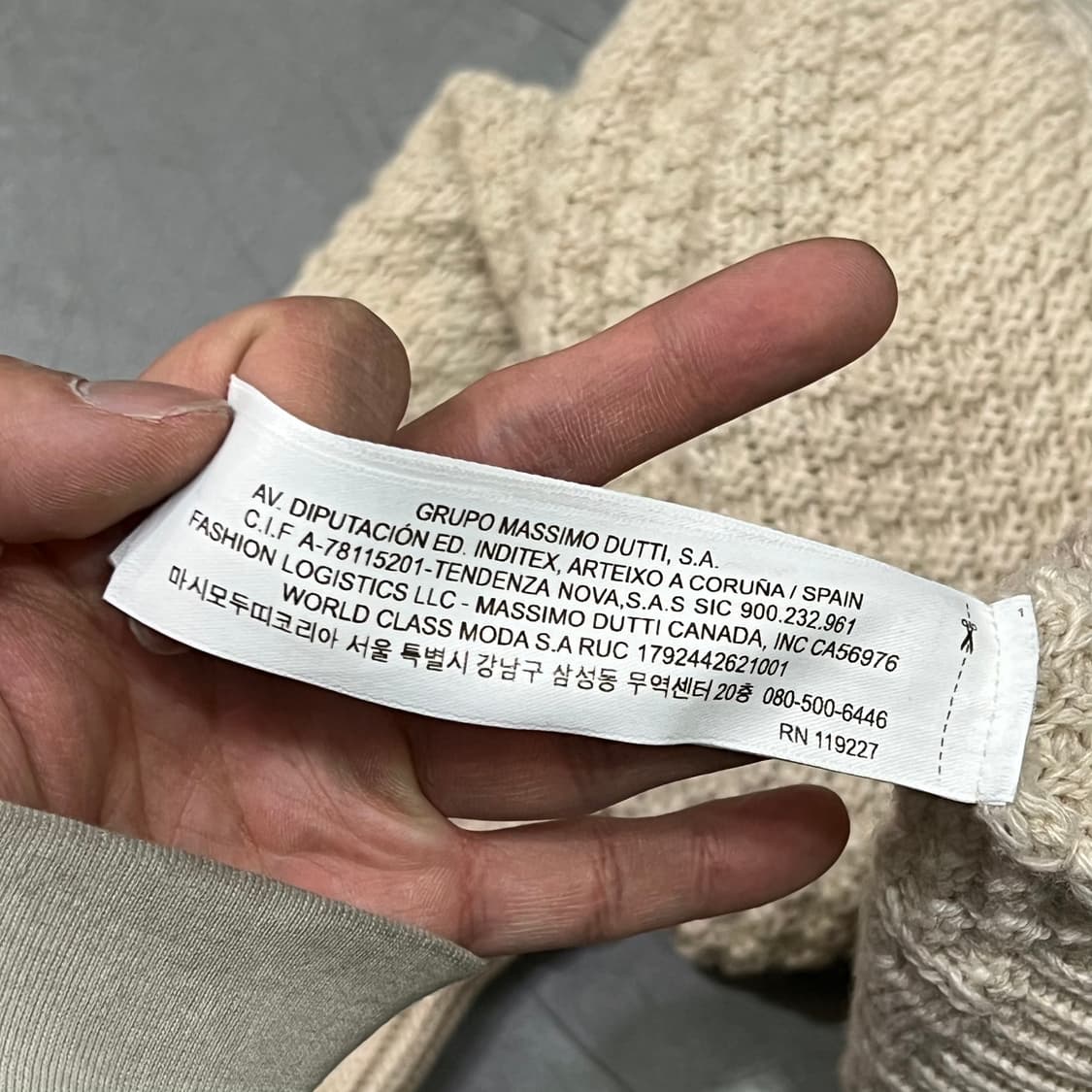  마시모두띠 퍼프 숄더 니트 가디건 y16070 상품이미지7