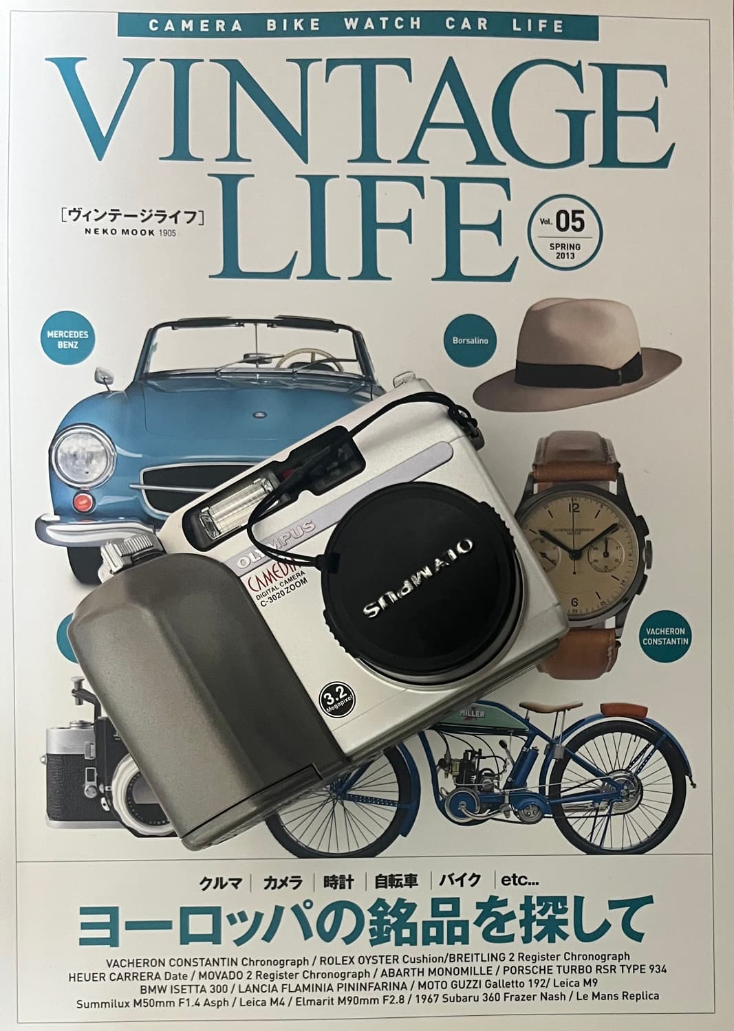 💙 올림푸스 C-3020 ZOOM 💙 판매합니다 💕🔥 상품이미지1