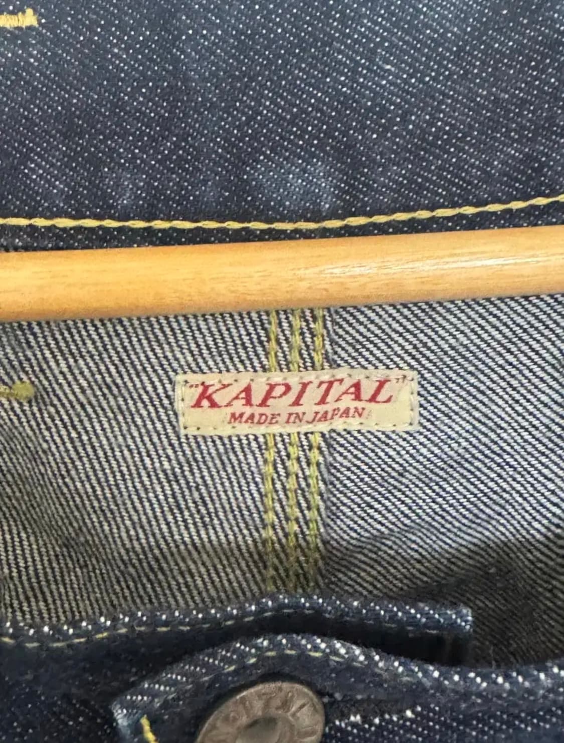 캐피탈 럼버팬츠 3사이즈 상품이미지3