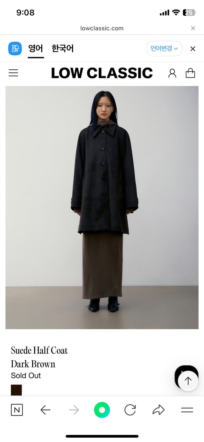 로우클래식 스웨이트 코트 M사이즈 상품이미지2