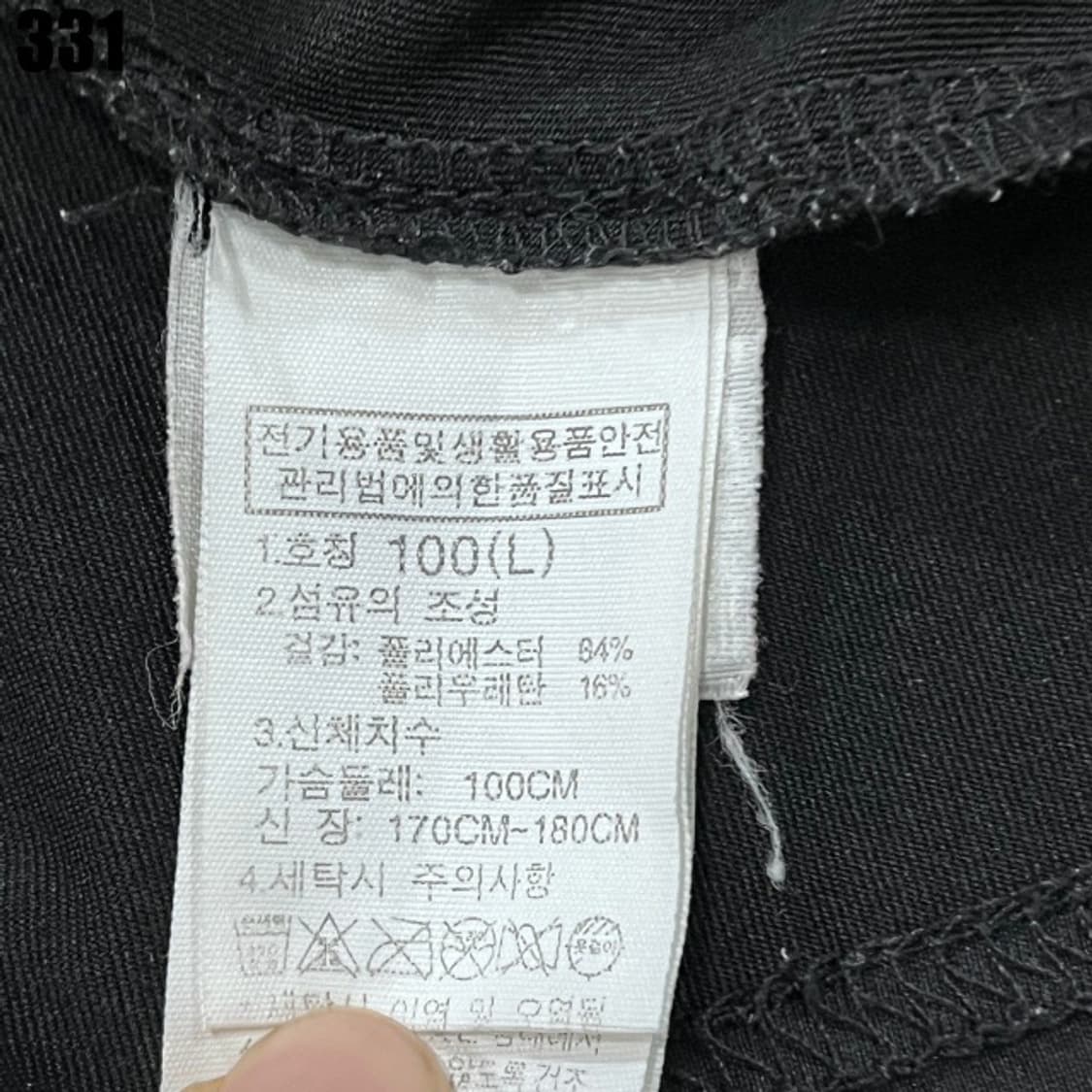 노스페이스 블랙 반팔티  상품이미지3