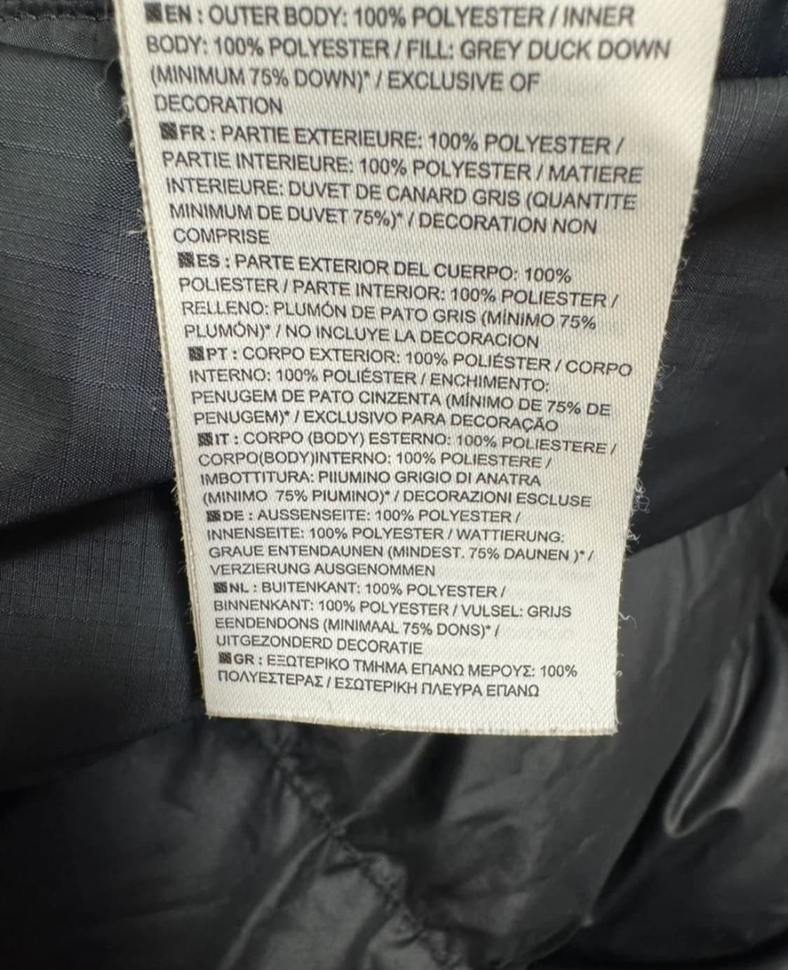 무료배송) 나이키 오리털 패딩 점퍼 패딩잠바 자켓 상품이미지8