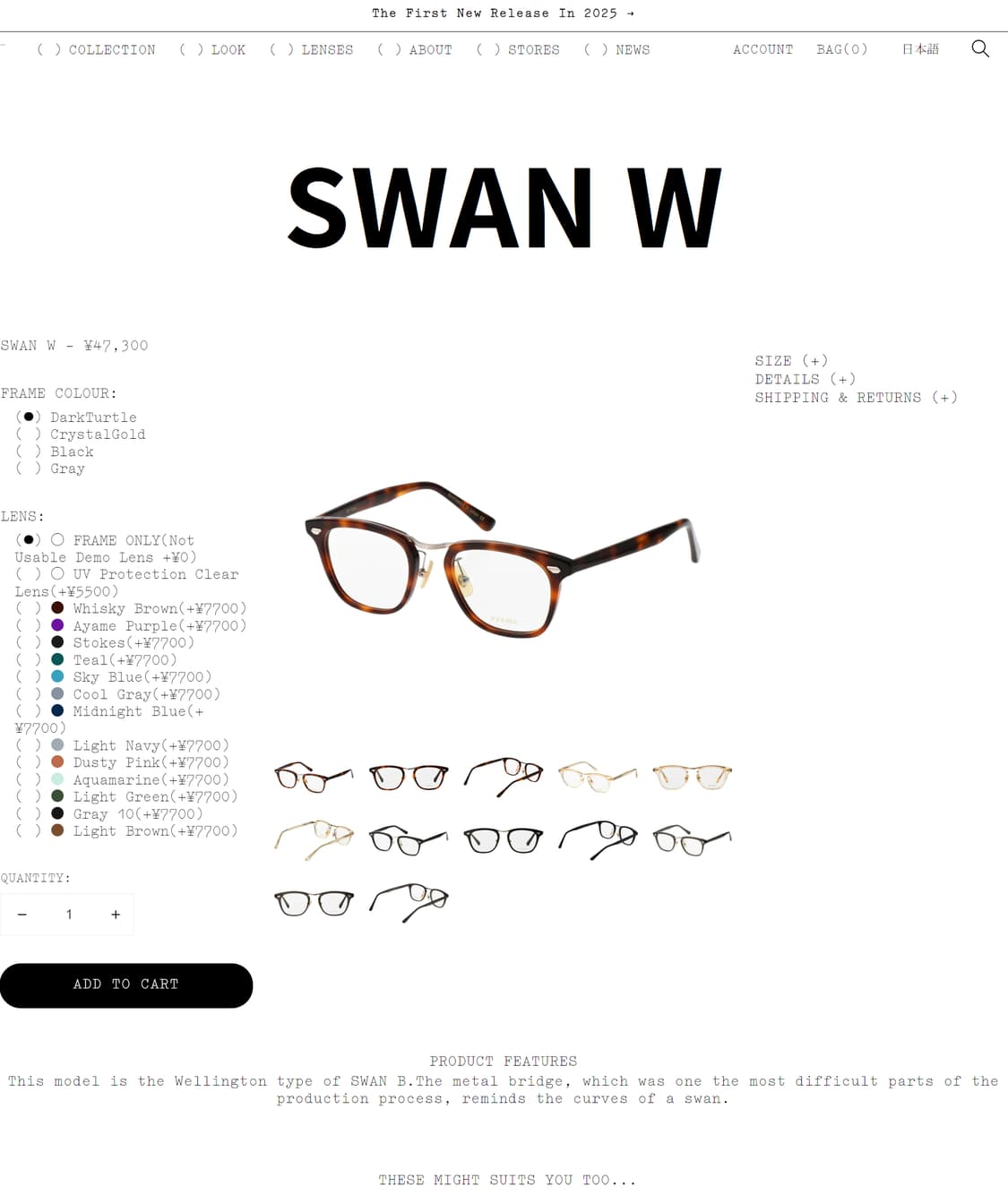 AYAME 아야메 SWAN W 일본 하우스 브랜드 명품 안경 0076 상품이미지6