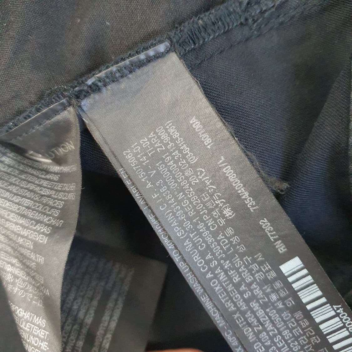 자라 간절기 자켓 남자95 상품이미지5