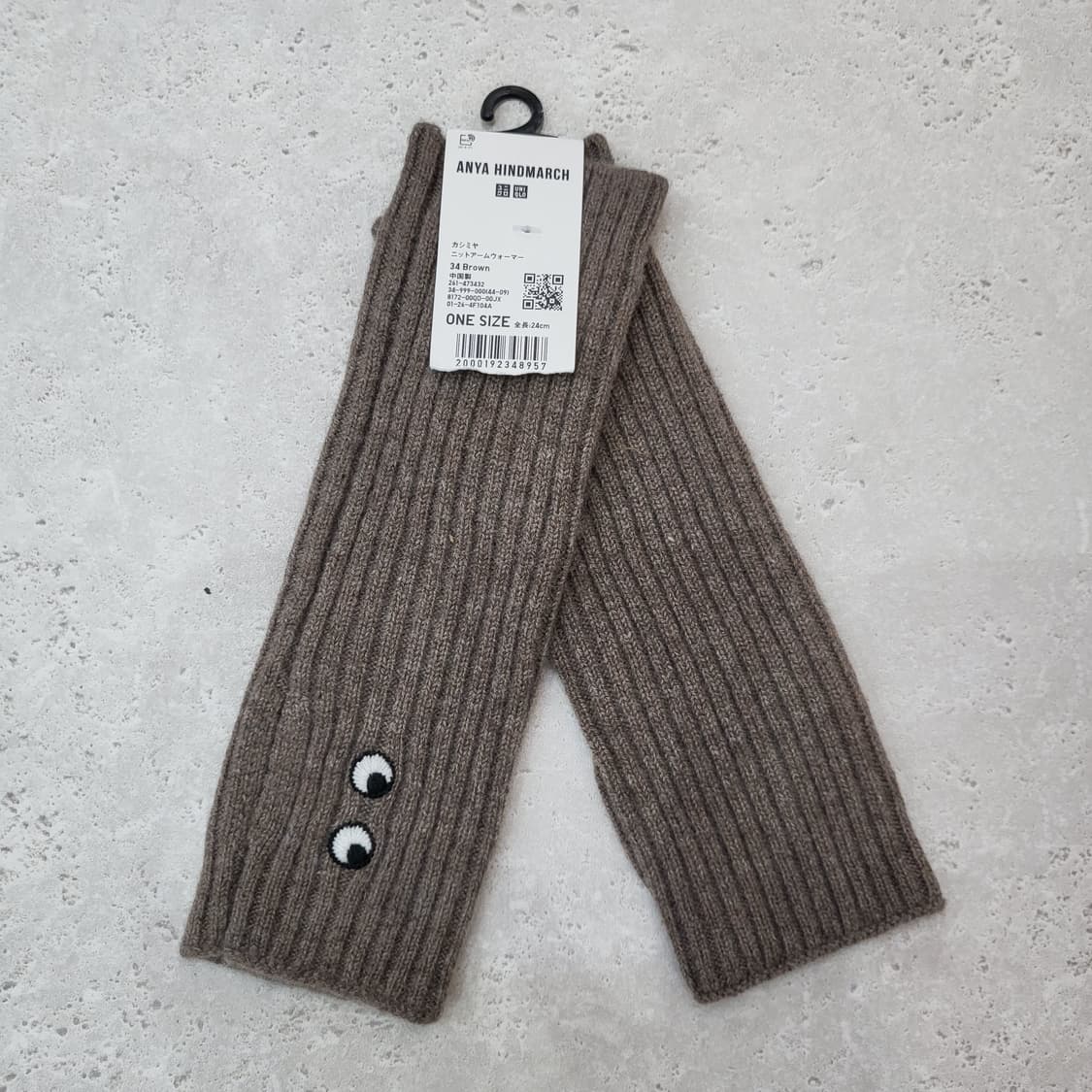 Uniqlo×Anya Hindmarch 콜라보 니트 암워머 상품이미지3