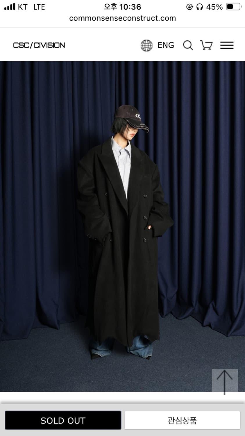 [2] CIVISION 오버핏 패스파인더 디스 코트 상품이미지3