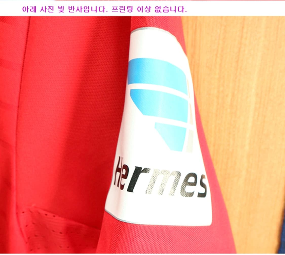 일본판 16S 아디다스 바이에른 뮌헨 토마스밀러 저지

 상품이미지5