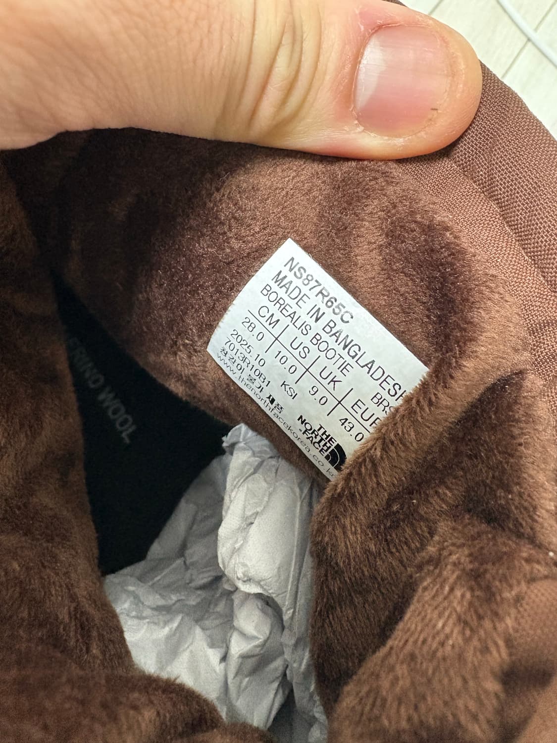 [280] 노스페이스 보레알리스 브라운 거의 새상품 상품이미지2