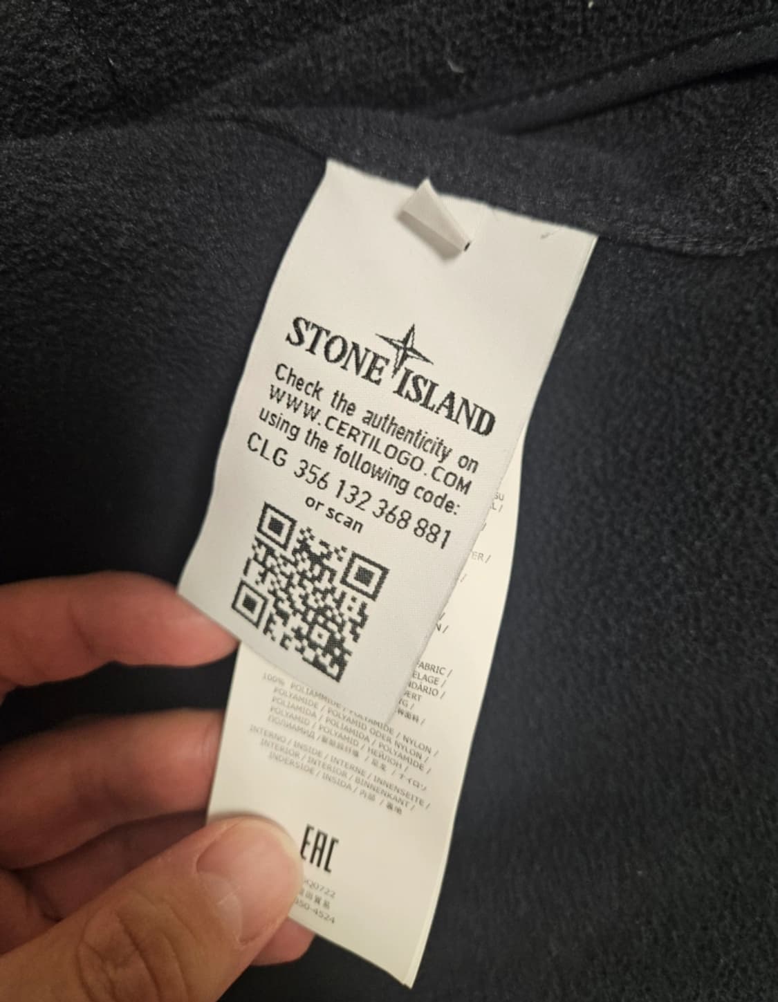 스톤아일랜드 소프트쉘 m 상품이미지3