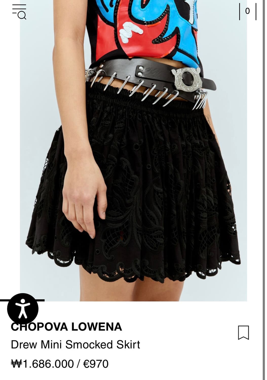 chopova Lowena 블랙 레이스 스커트 (S) 상품이미지4