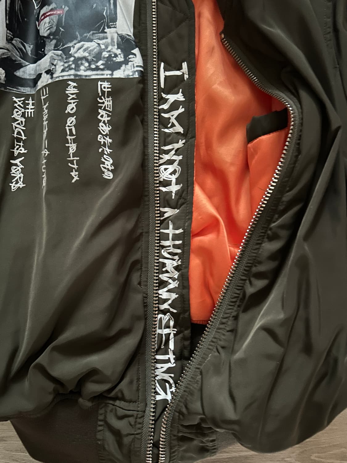 아임낫어휴먼비잉 MA-1 상품이미지5