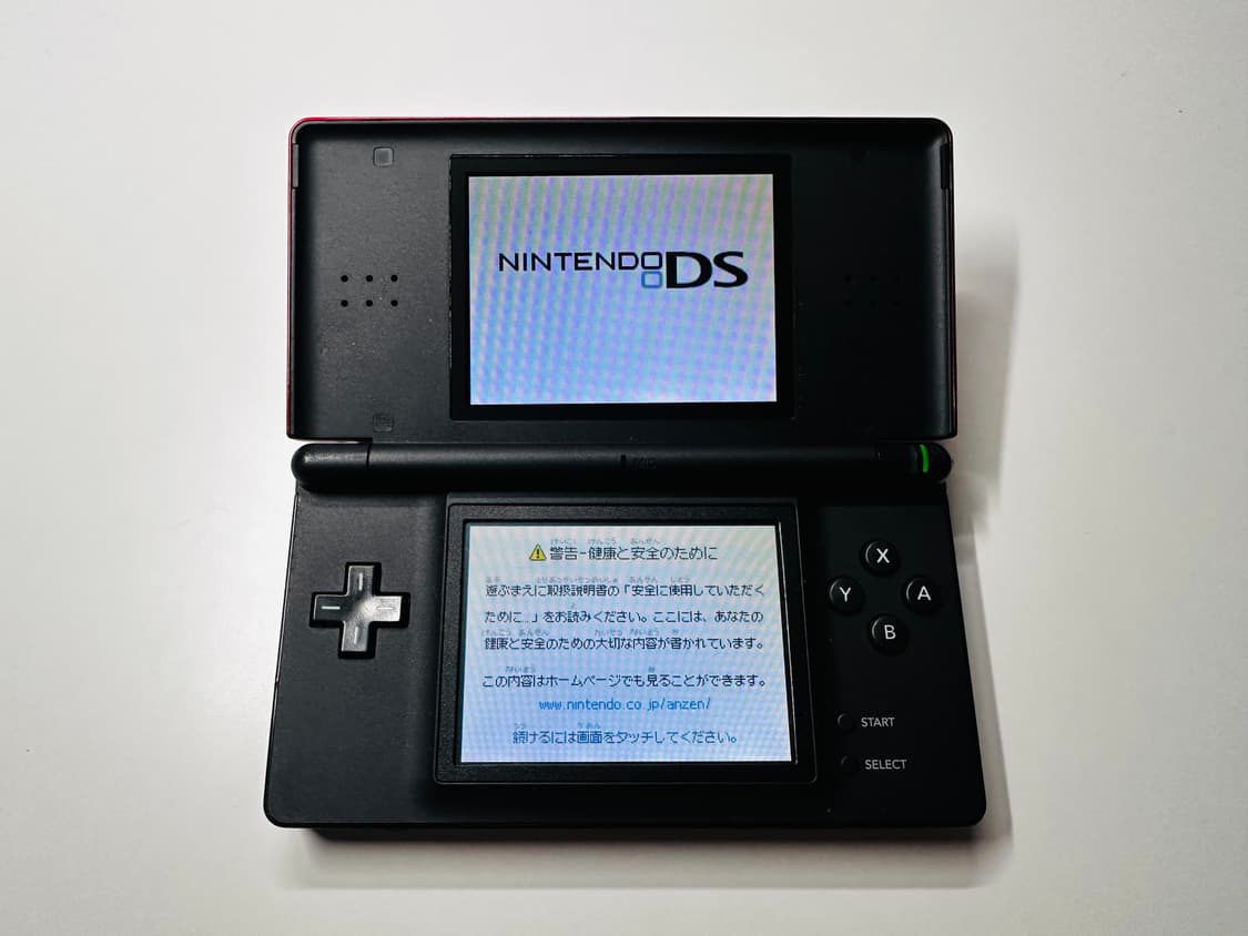 닌텐도 DSL DS Lite 크림슨블랙 일판 + 마리오카트 판매 상품이미지9